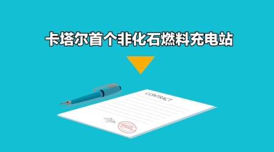 點(diǎn)擊進(jìn)入下一頁