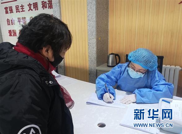 （聚焦疫情防控·图文互动）（3）黄土地上春意浓——山西疫情低风险区走笔
