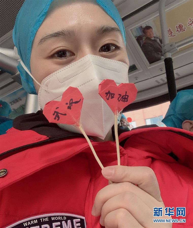 #(聚焦疫情防控)(5)“战疫玫瑰”自信绽放