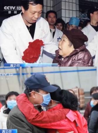 ç¹å»è¿å¥ä¸ä¸é¡µ