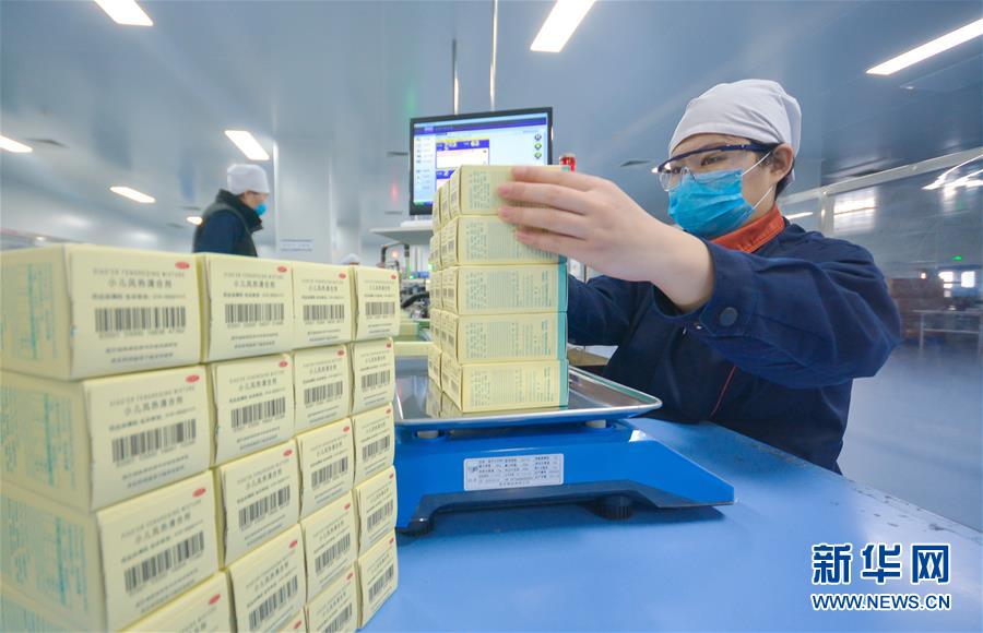 （社会）（4）河北：药企加紧生产保供应