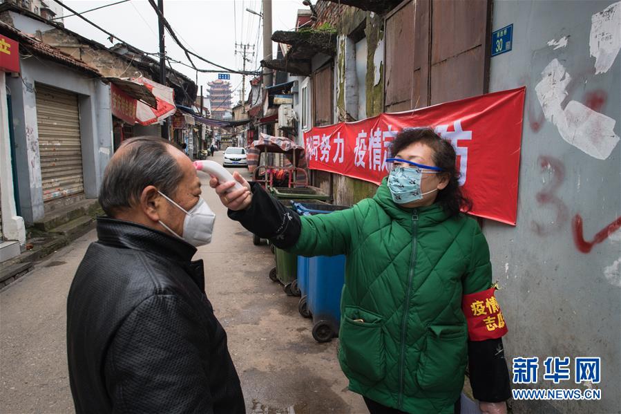 (新华全媒头条·图文互动)(10)巾帼英雄战疫魔——献给抗疫最前线的“半边天”