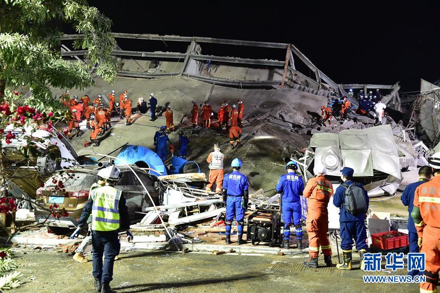 （突发事件）（3）福建泉州一酒店楼体坍塌 已救出43人