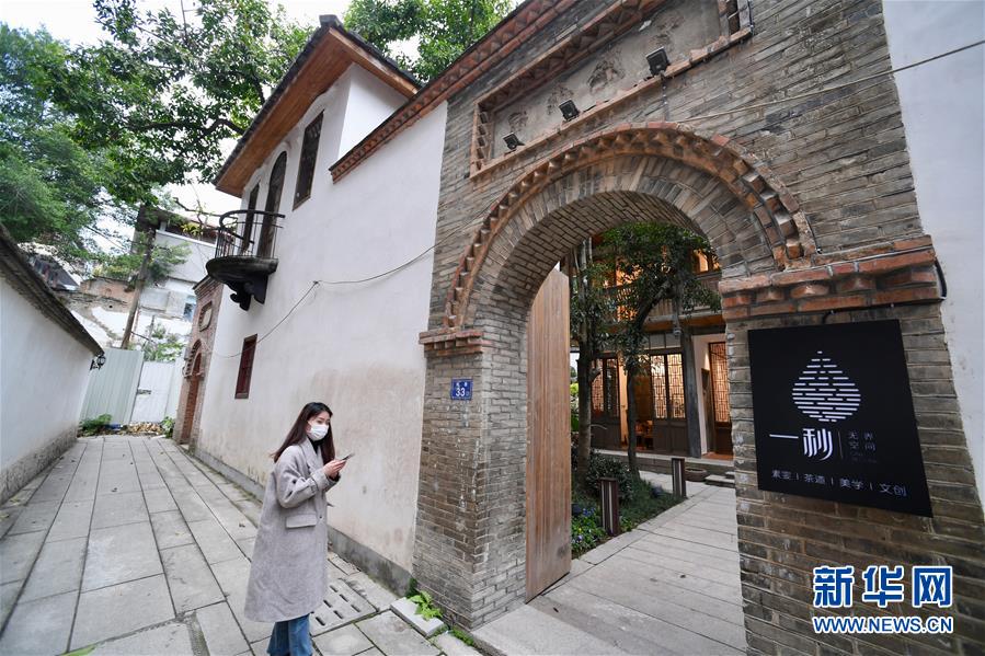 （文化）（7）福州：推进古厝保护利用 提升城市品质