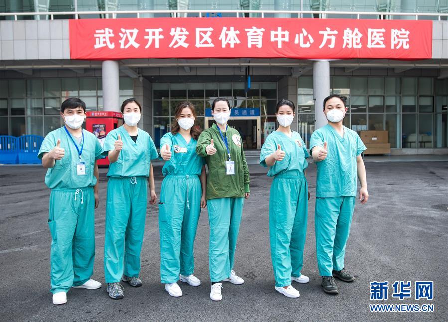(聚焦疫情防控)(2)休舱的喜悦