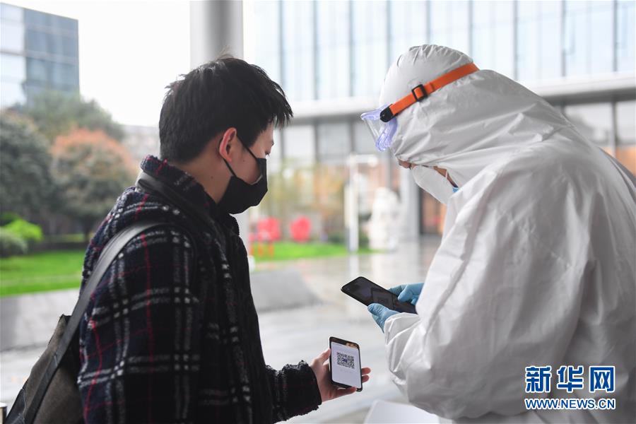 （聚焦疫情防控）（3）楼宇企业防疫复工两不误