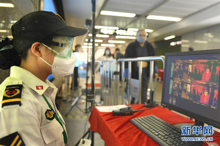 （聚焦疫情防控）（2）广州地铁多举措应对客流回升