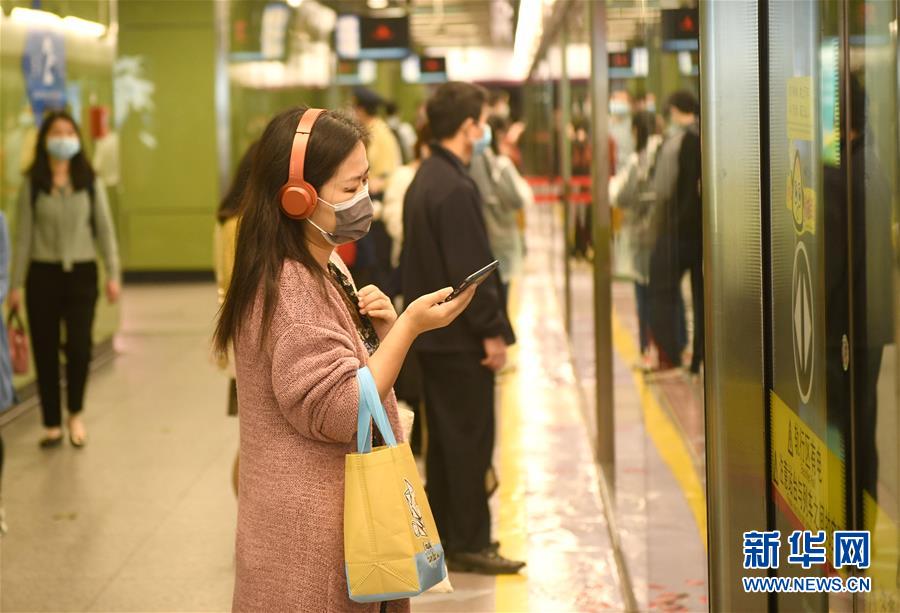 （聚焦疫情防控）（3）广州地铁多举措应对客流回升