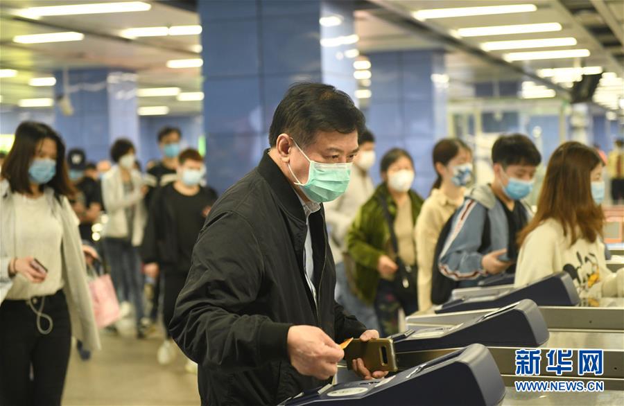 （聚焦疫情防控）（5）广州地铁多举措应对客流回升
