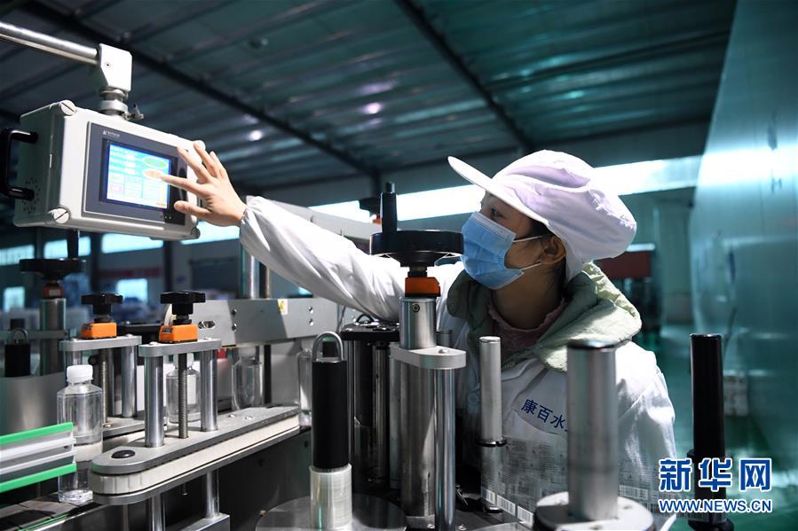(经济)(2)重庆:扶贫车间复工助脱贫