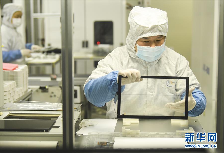 （经济）（3）重庆江北：多措并举助推企业复工复产
