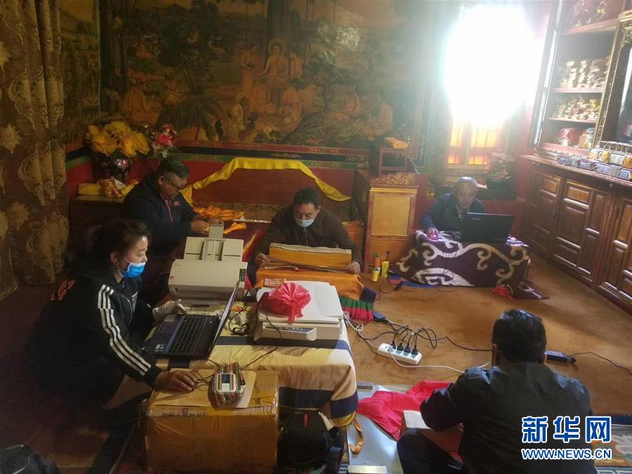(图文互动)(1)西藏古籍文献数字化提速 大批珍贵藏文古籍近期实现“云阅读”