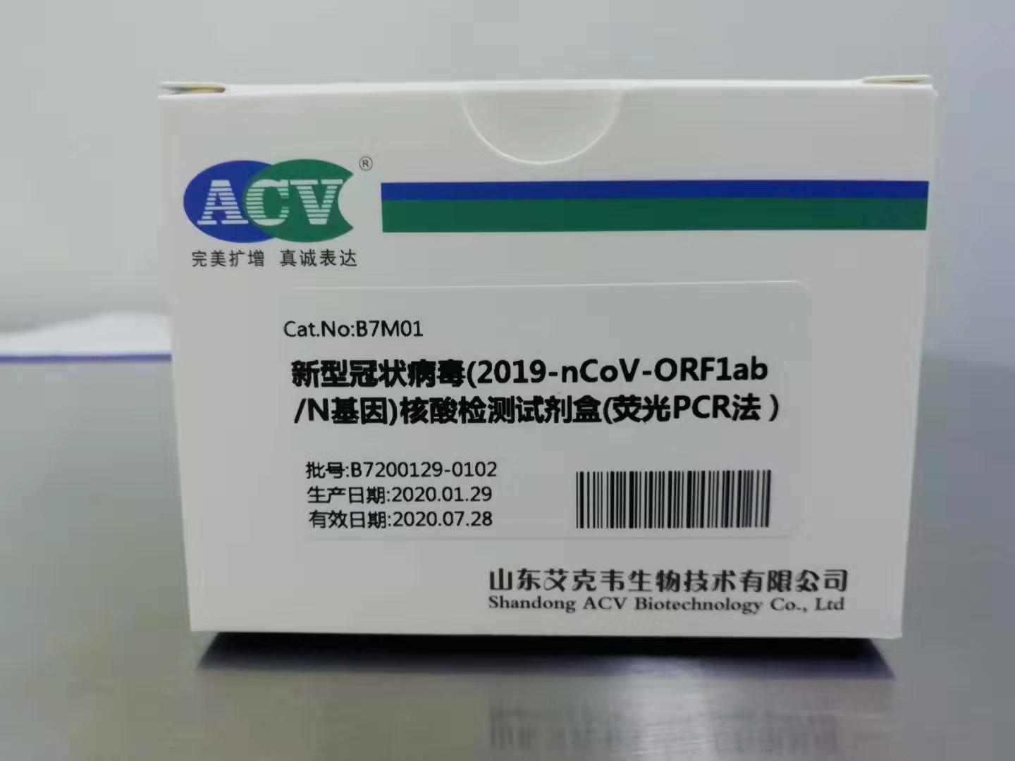微信图片_20200315221244.jpg