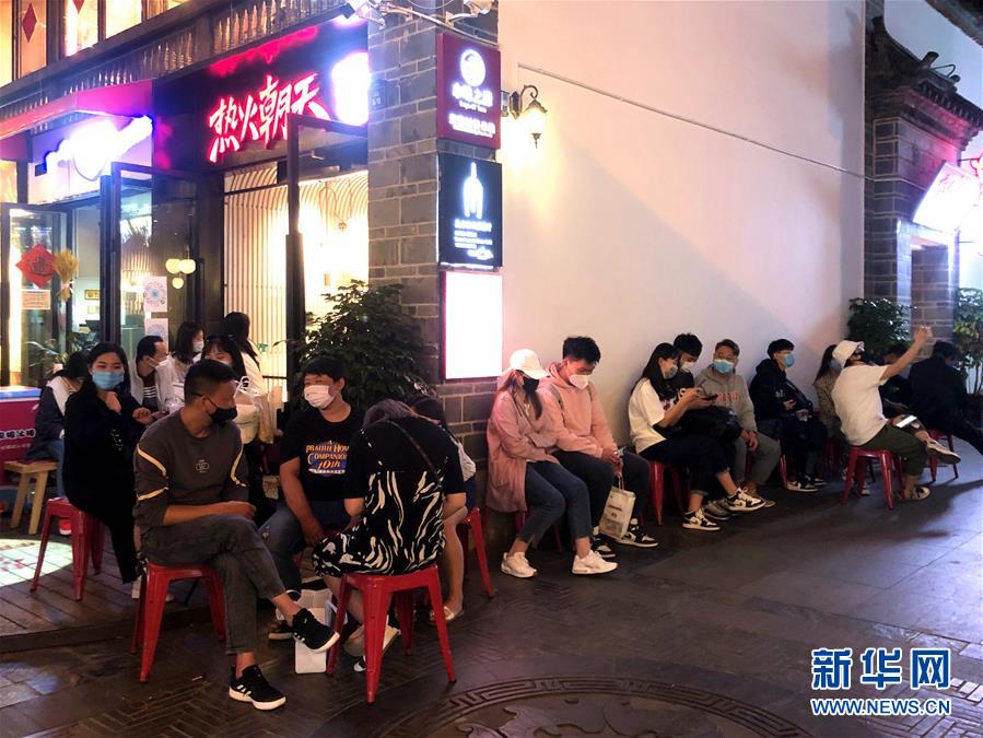 (聚焦疫情防控)(3)昆明餐饮堂食恢复