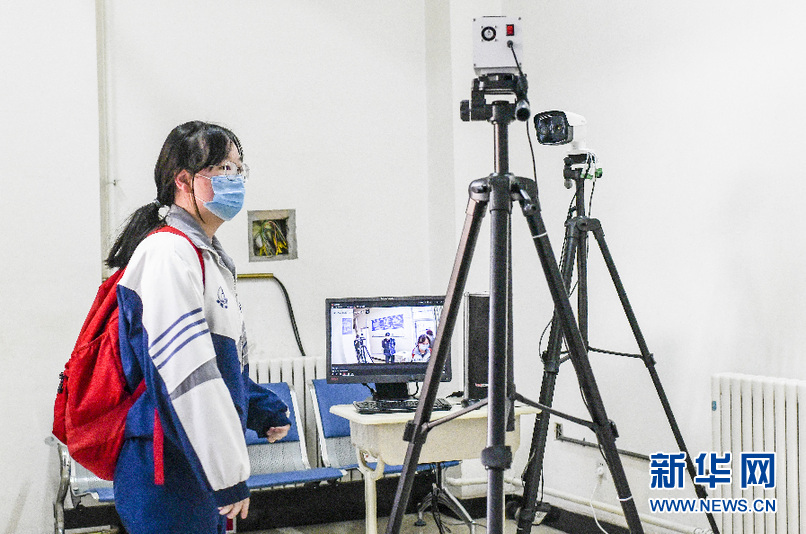 点击返回详细页面
