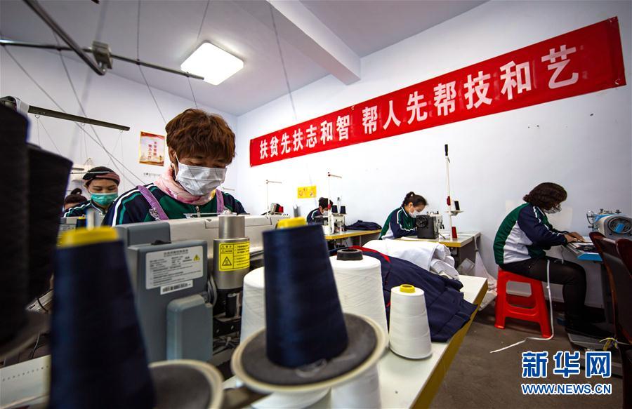 （社会）（2）河北武安：“扶贫微工厂”有序复工