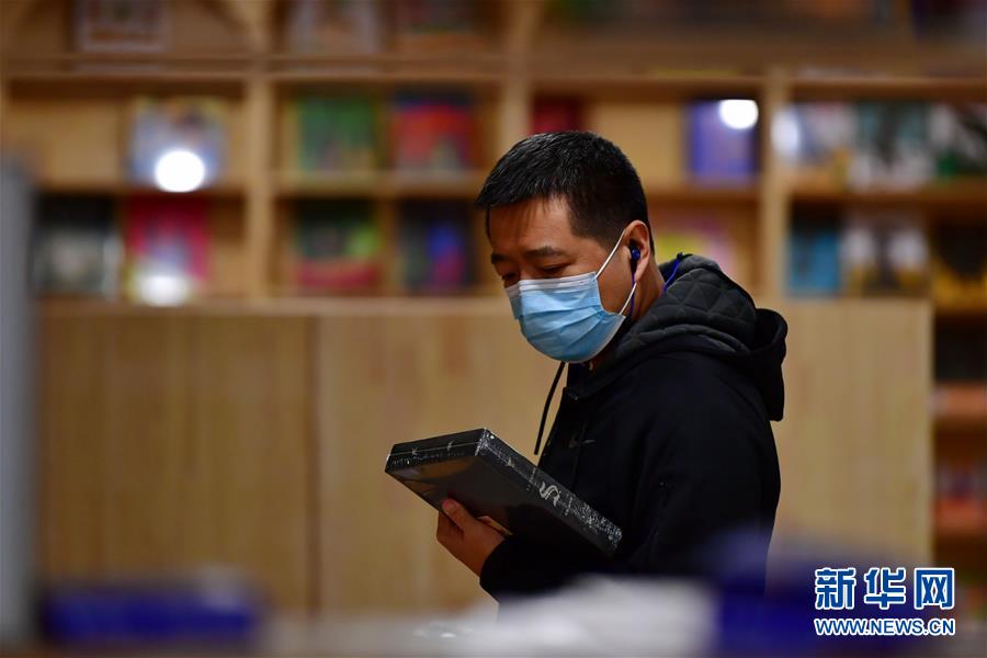 （聚焦疫情防控）（4）山西太原：实体书店逐渐恢复营业