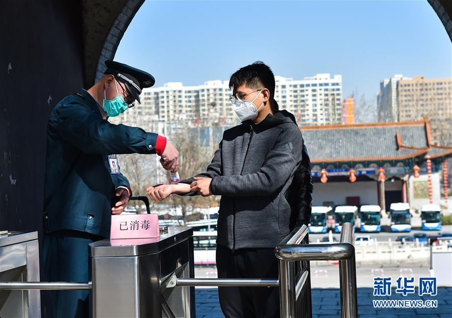 （社会）（2）山西太原部分景区有序恢复开放