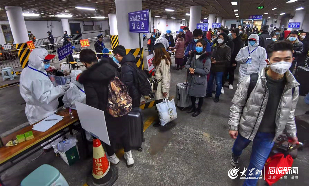 济南市火车站设立登记点，人员由区县政府统一接站.jpg