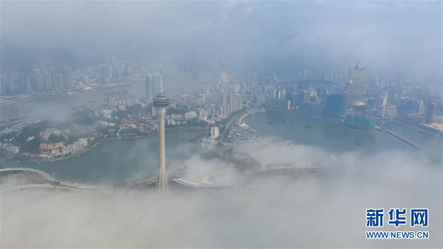 (环境)(2)澳门:雾起云涌