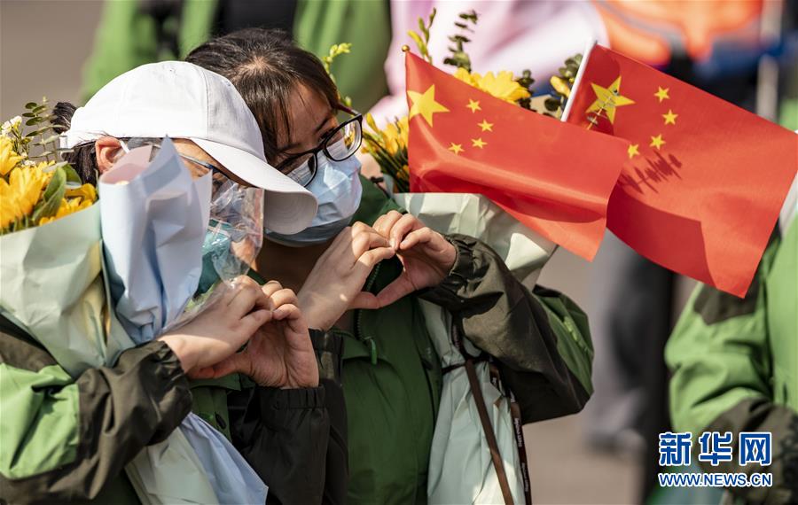 (聚焦疫情防控)(3)云南省援鄂医疗队平安返回