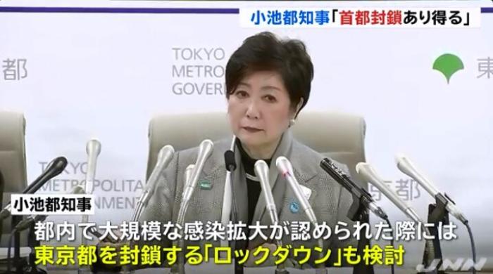點擊進入下一頁