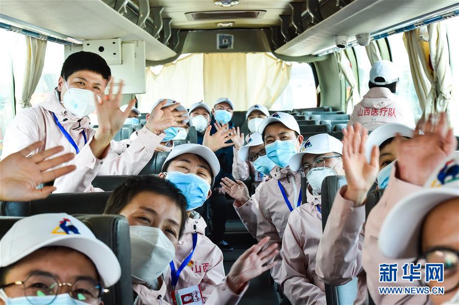 （聚焦疫情防控）（1）432名山西省援鄂医疗队队员返回太原