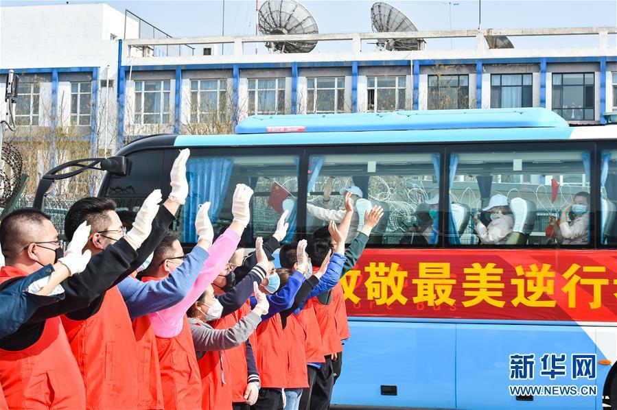 （聚焦疫情防控）（5）432名山西省援鄂医疗队队员返回太原