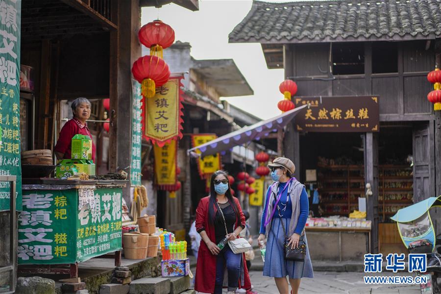 (美丽中国)(4)重庆万灵古镇引客来