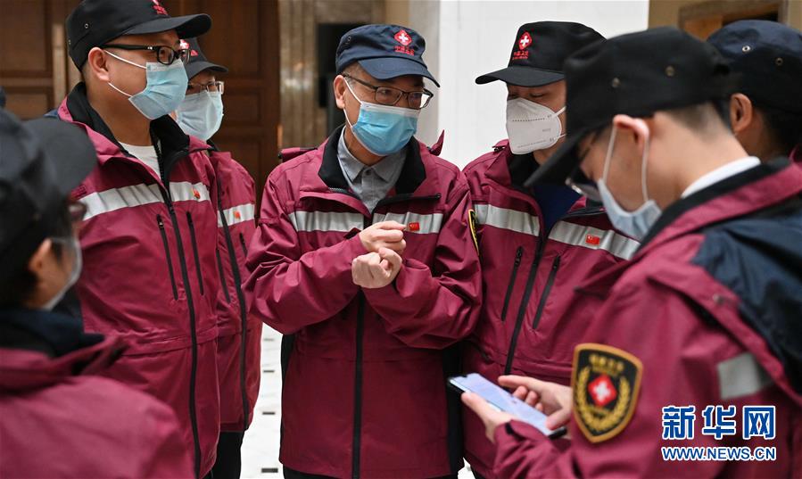 （聚焦疫情防控）（4）中国向意大利派出第三批抗疫医疗专家组