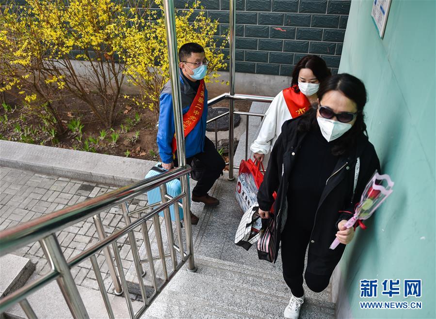 （社会）（3）党员突击队爱心助复课
