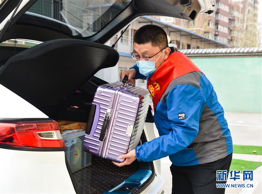 （社会）（6）党员突击队爱心助复课