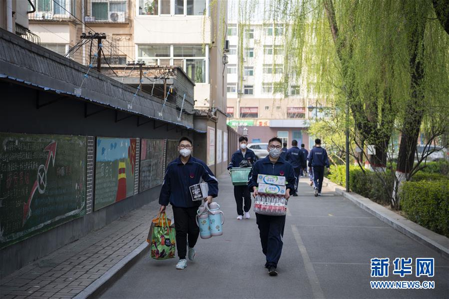 （社会）（4）太原：有序返校迎开学