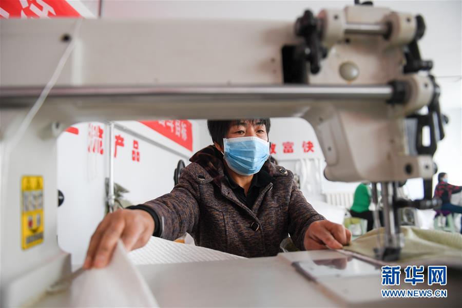 (聚焦复工复产)(1)乌兰察布:扶贫车间复工忙
