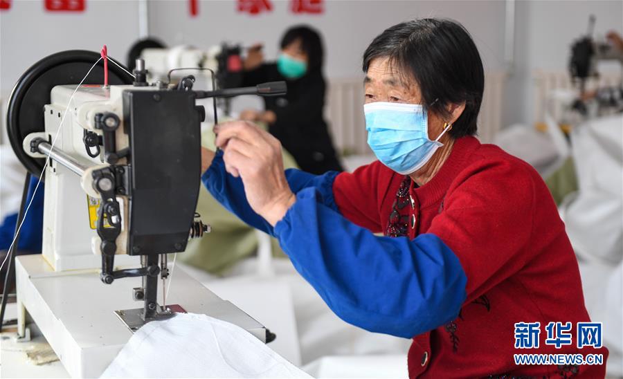(聚焦复工复产)(2)乌兰察布:扶贫车间复工忙