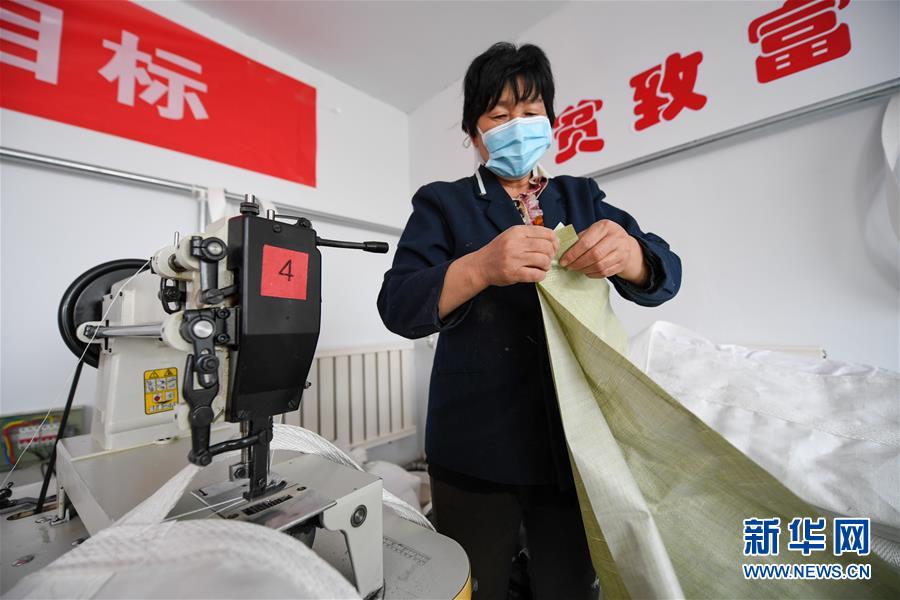 (聚焦复工复产)(4)乌兰察布:扶贫车间复工忙