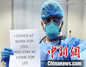 迪拜衛(wèi)生局官方Instagram @dha_dubai?！〉习萋糜尉止﹫D 攝