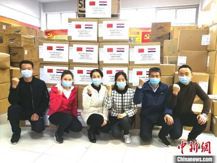 湖北襄陽(yáng)向國(guó)際友城薩格勒布市捐贈(zèng)2萬(wàn)只口罩