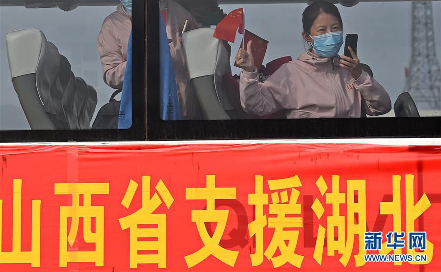 （聚焦疫情防控）（2）山西支援湖北医疗队第五批返回人员飞抵太原