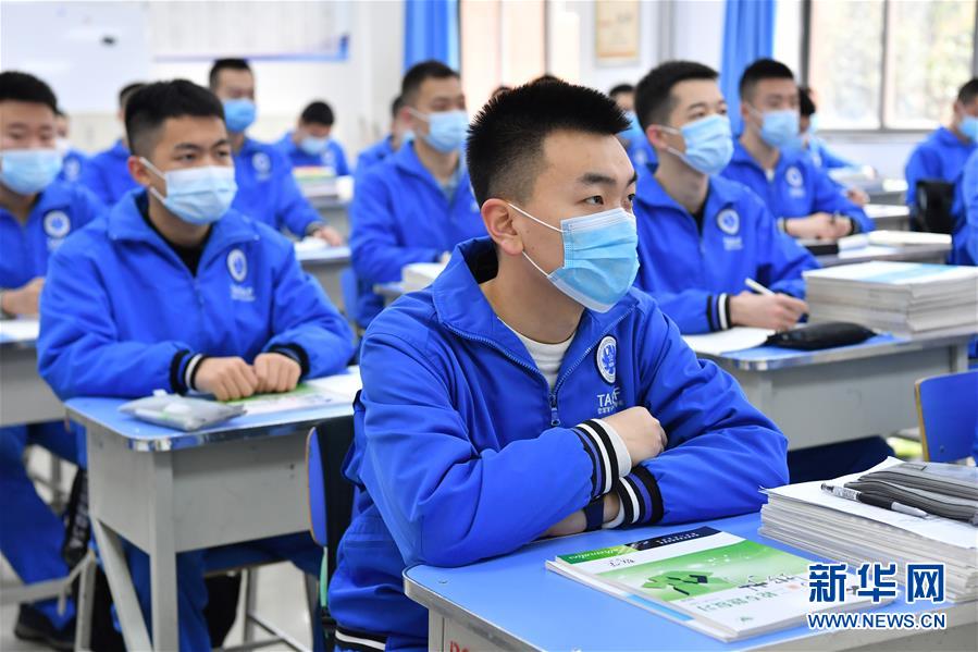 (社会)(4)陕西高三学生开学复课