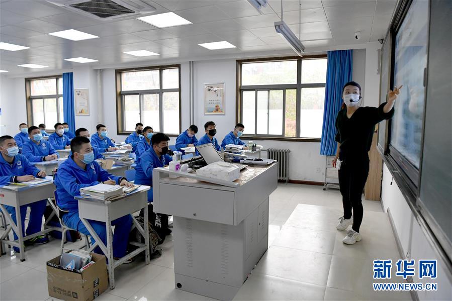 (社会)(7)陕西高三学生开学复课
