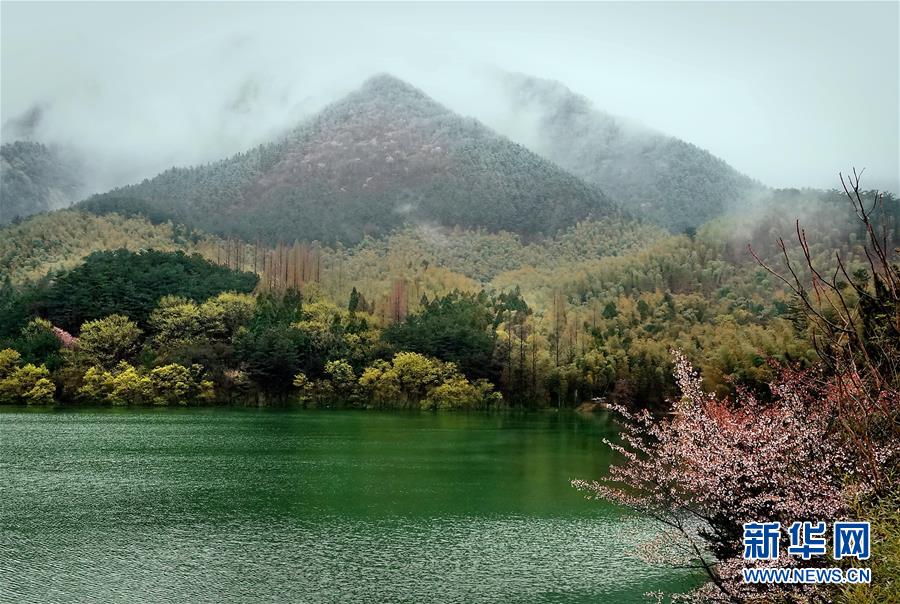 （美丽中国）（8）烟雨黄柏山