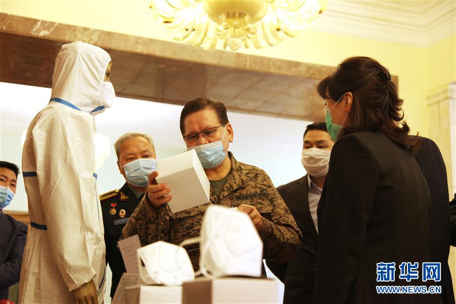 （国际疫情）（2）中国政府援助蒙古国第一批抗疫物资顺利交接
