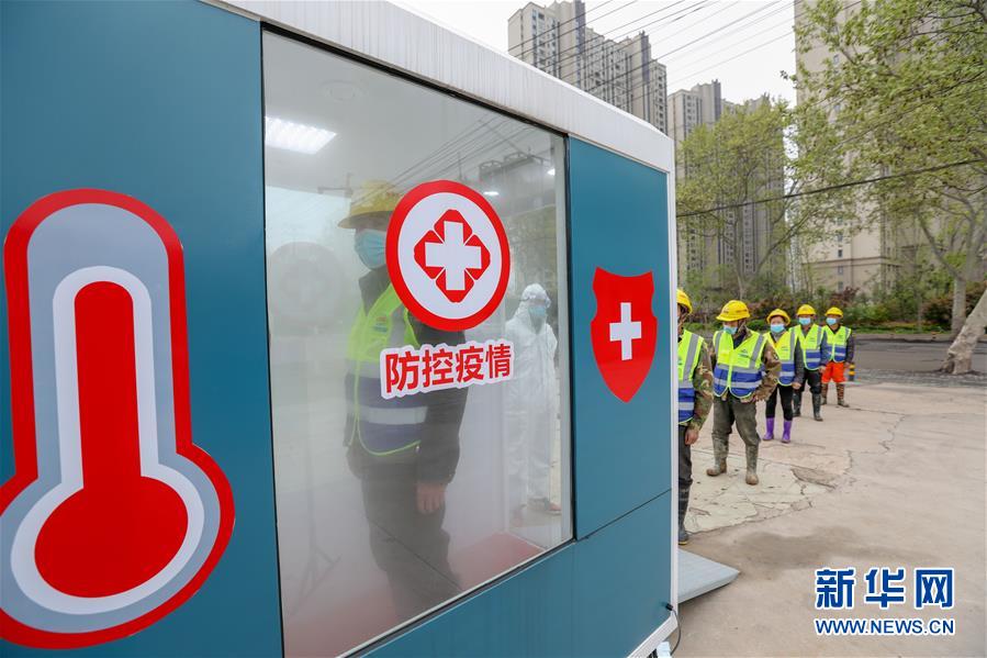 #(经济)(2)武汉地铁建设有序推进