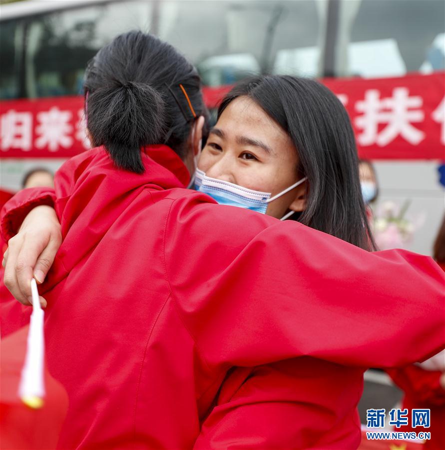 （聚焦疫情防控）（6）首批返渝支援湖北孝感医疗队结束集中休养
