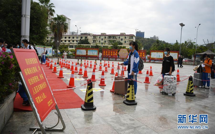 #(教育)(2)海南:高三、初三年级将于4月7日开学