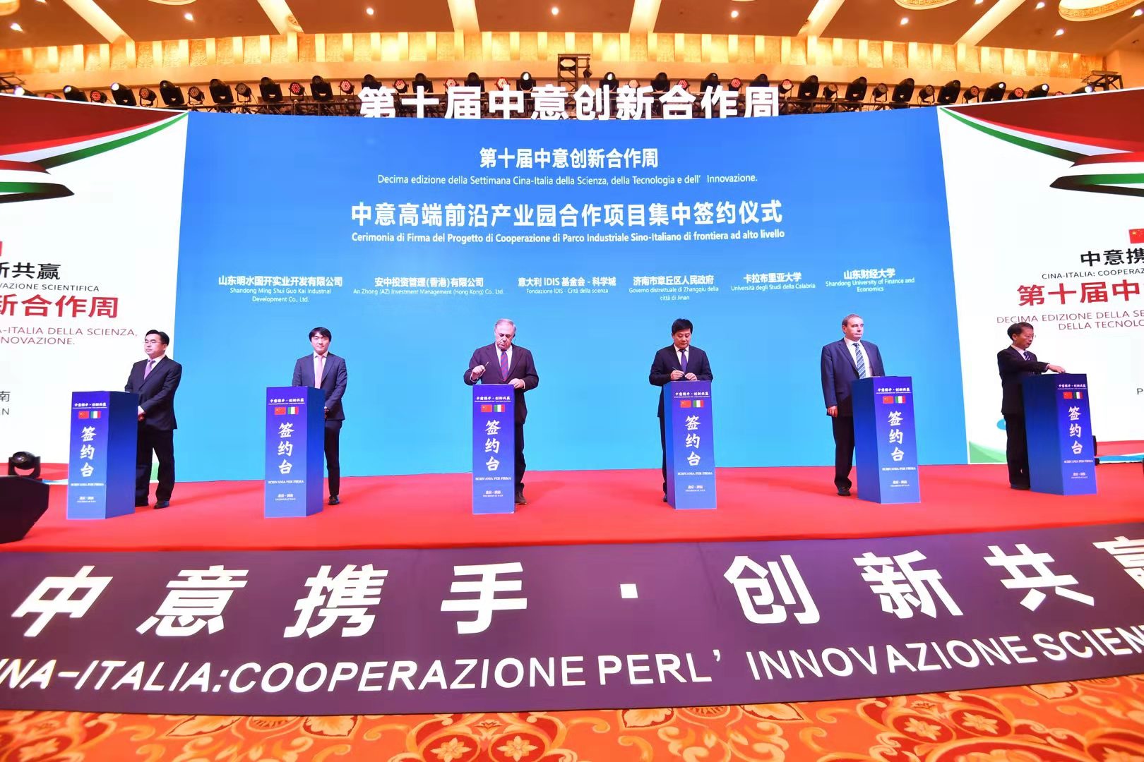 微信图片_20200408102531.jpg