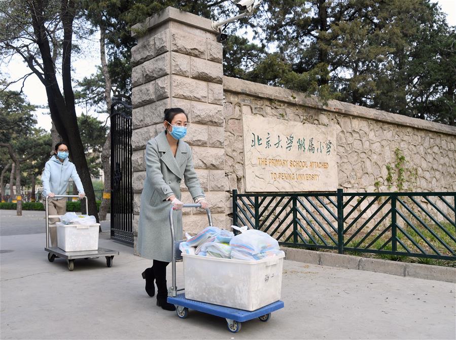（教育）（2）北京海淀：中小学教材有序发放