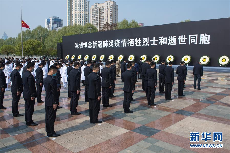 （新华全媒头条·图文互动）（17）武汉战“疫”中的铭记时刻