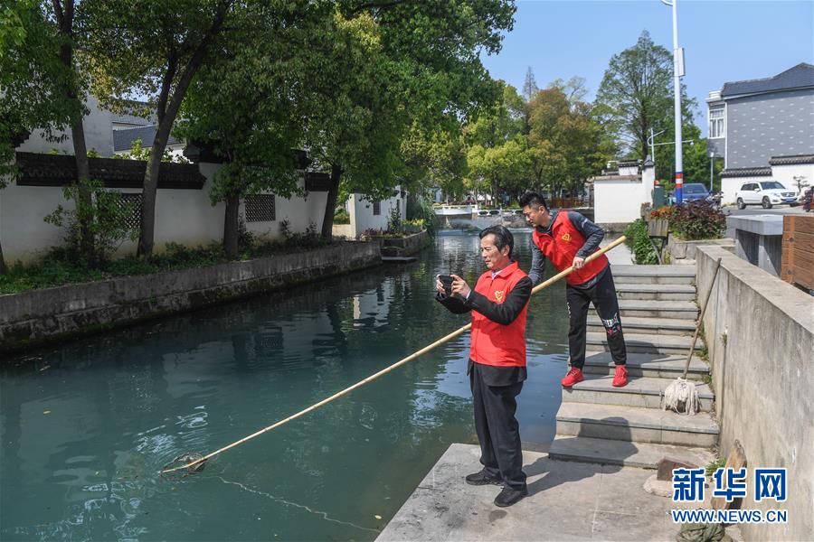 (环境)(5)浙江长兴:智慧大数据助力乡村水环境治理